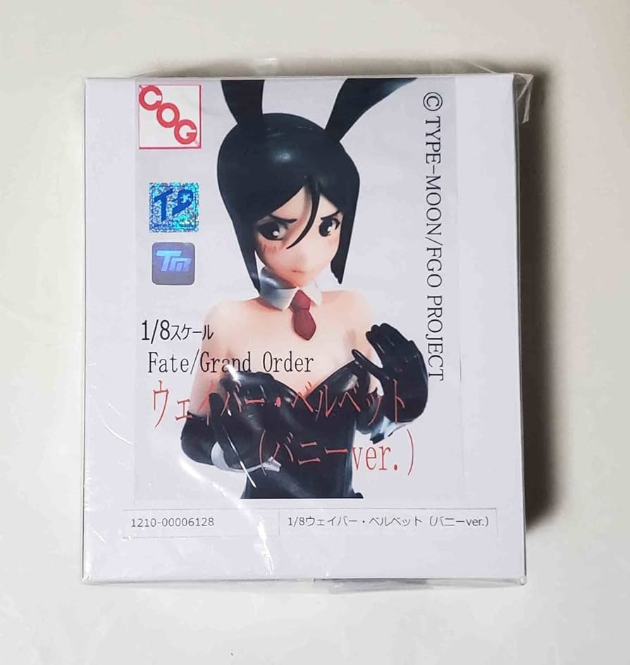 J*y様 限定ワンフェス鉄虎竜Fate/Grand Order Bunny Ka J*y様 限定ワンフェス鉄虎竜Fate/Grand Order Bunny Ka Yahoo